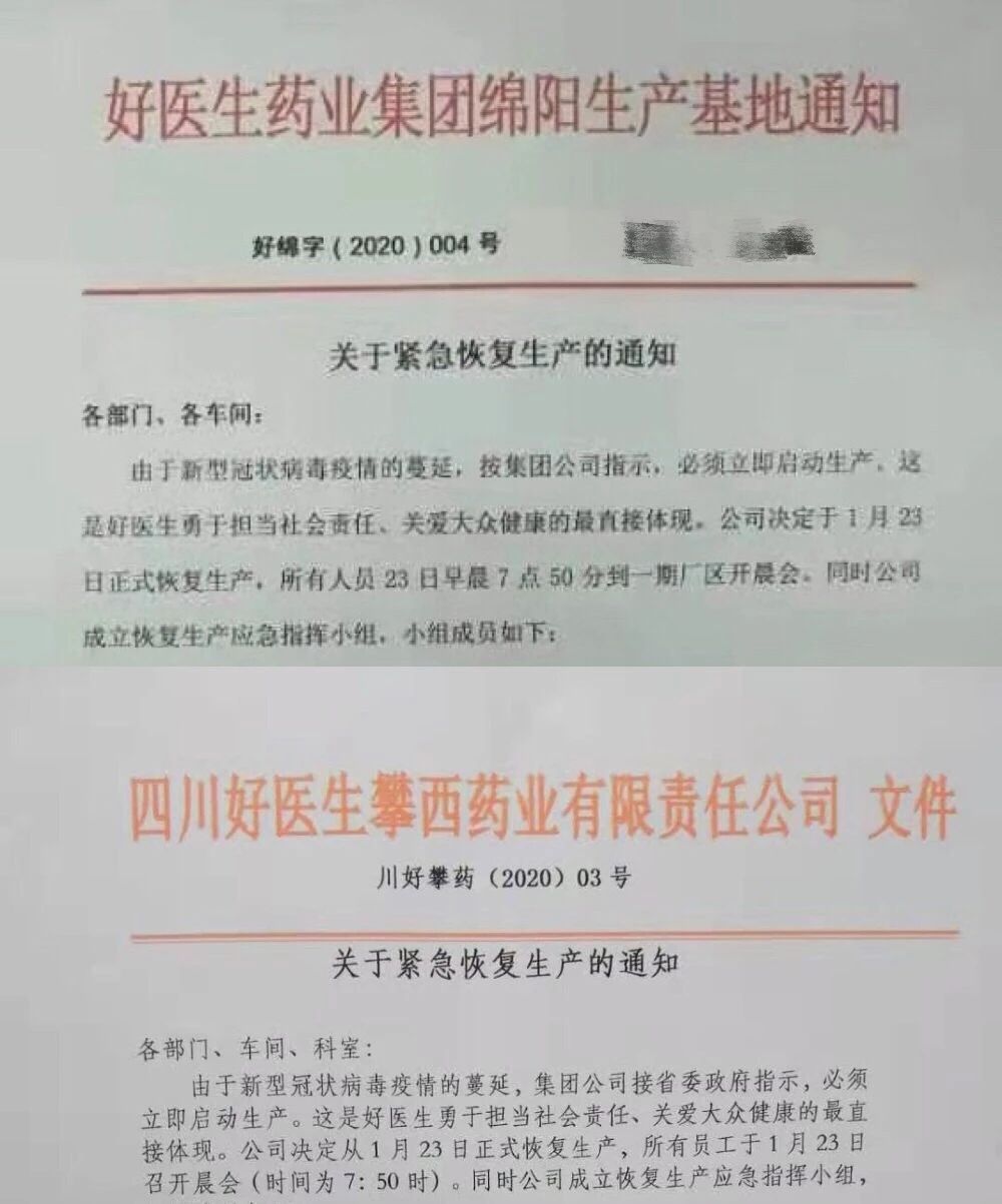 圖片 3.jpg